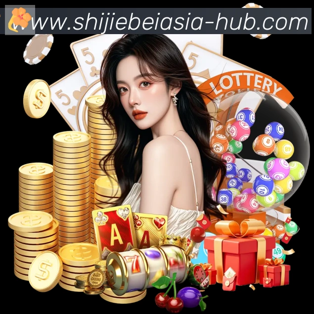 美加墨世界杯盘口官方网站荣誉